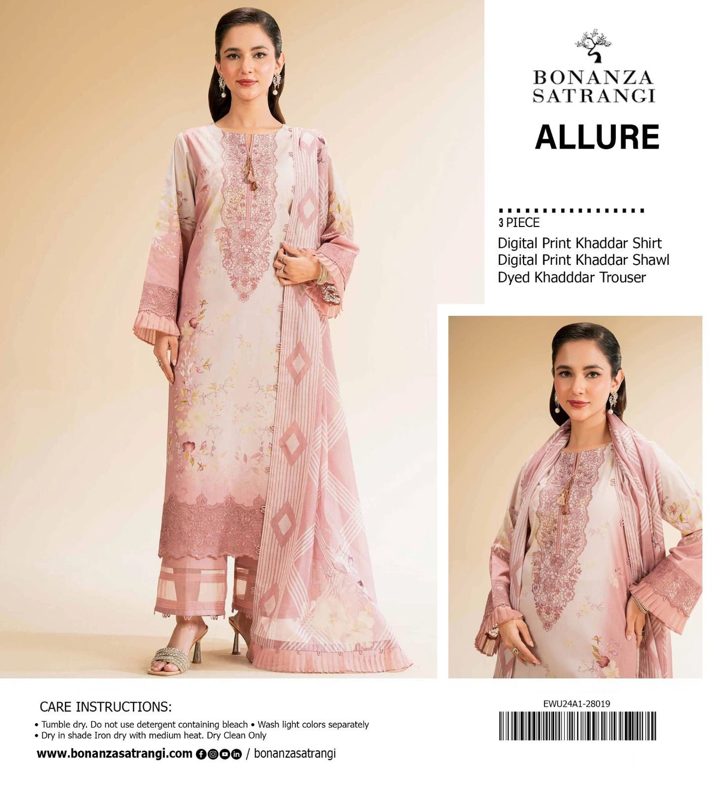 Bonanza Premium Printed Khaddar 3-Piece Suit [Unstitched]