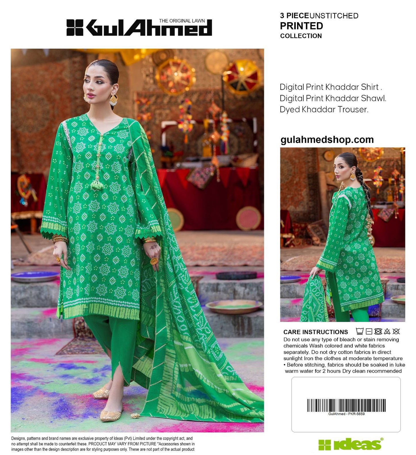 Gul-Ahmed Premium Printed Khaddar 3-Piece Suit [Unstitched]