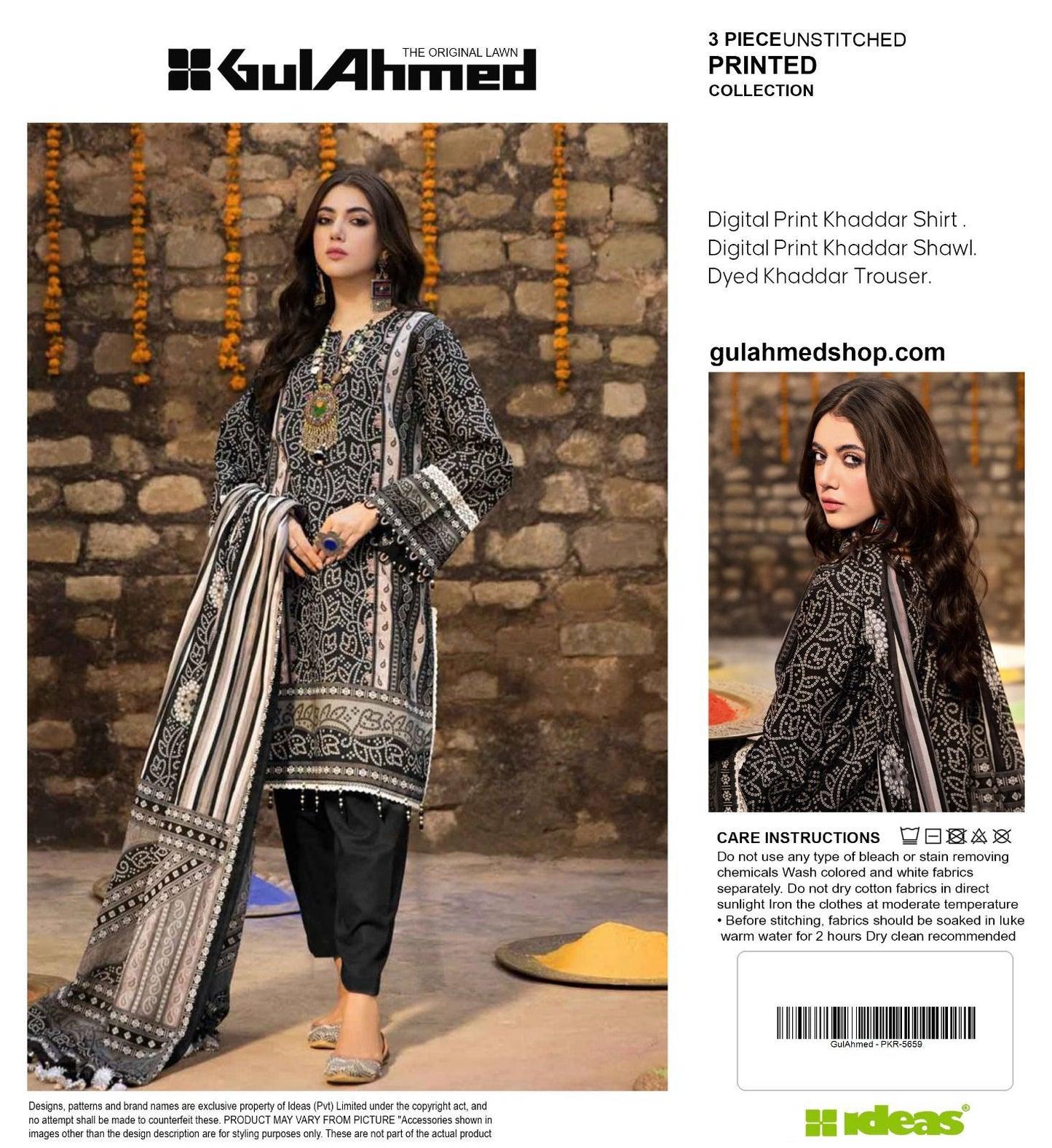 Gul-Ahmed Premium Printed Khaddar 3-Piece Suit [Unstitched]