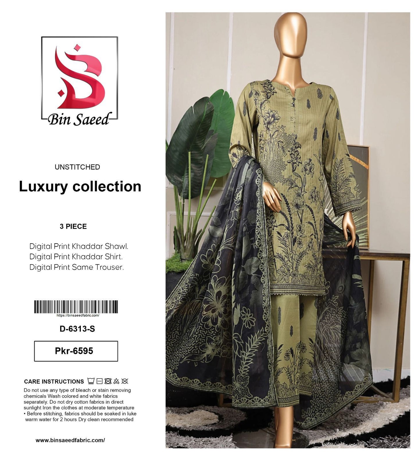 Bin Saeed Premium Printed Khaddar 3-Piece Suit [Unstitched]