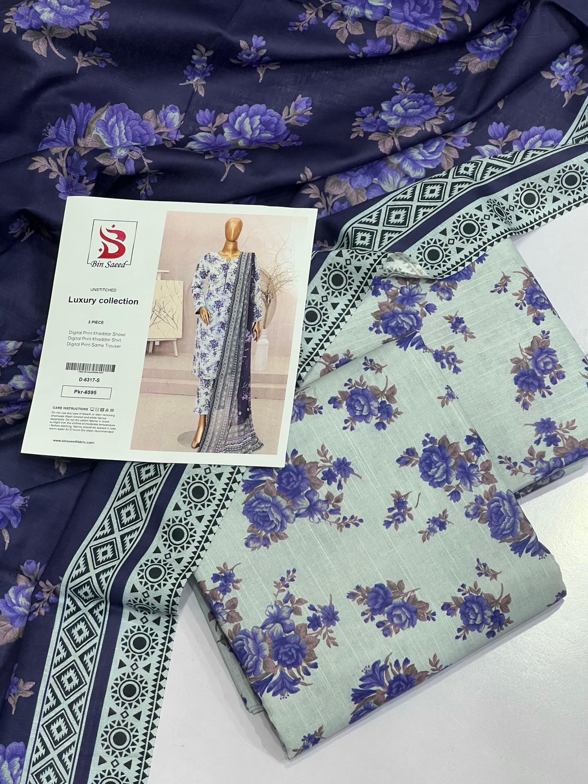 Bin Saeed Premium Printed Khaddar 3-Piece Suit [Unstitched]