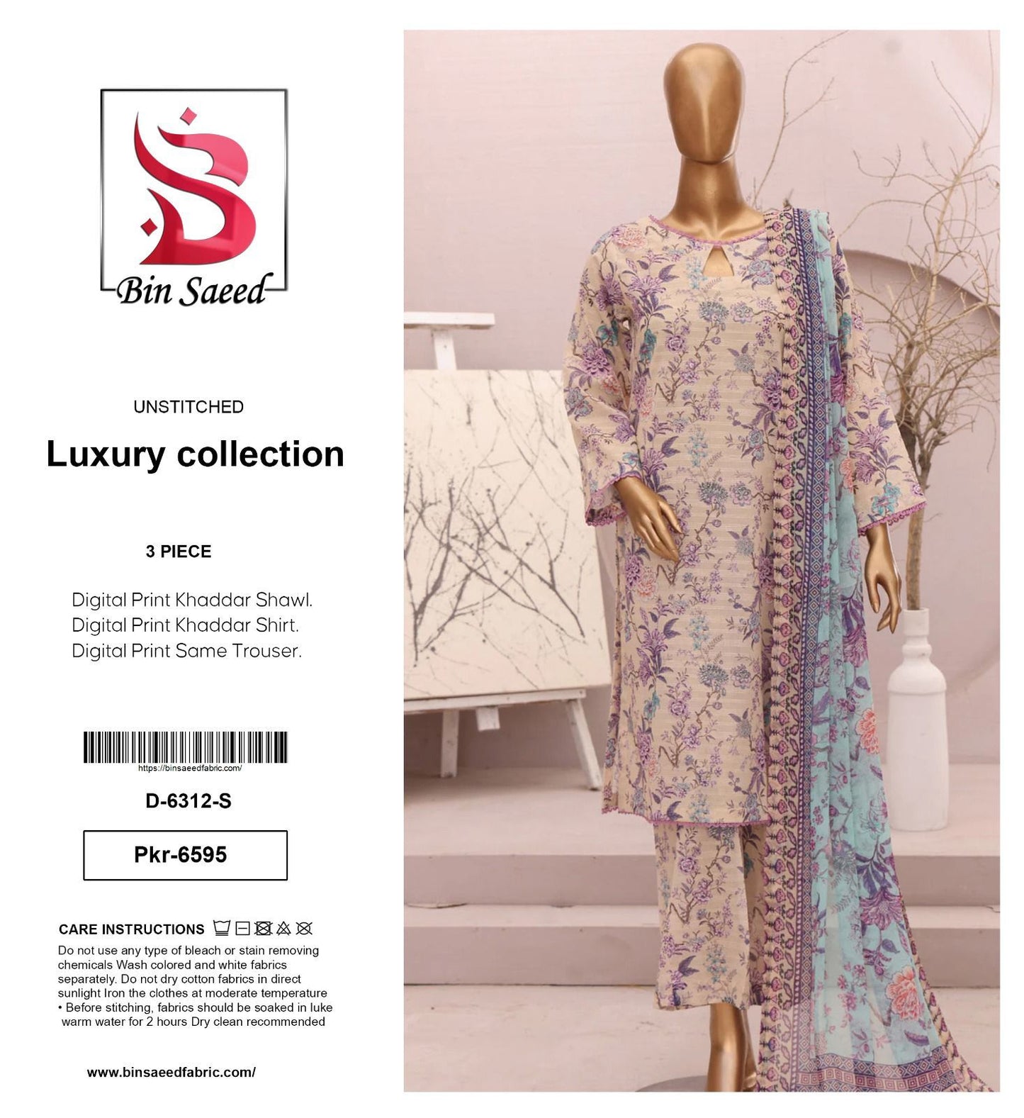Bin Saeed Premium Printed Khaddar 3-Piece Suit [Unstitched]