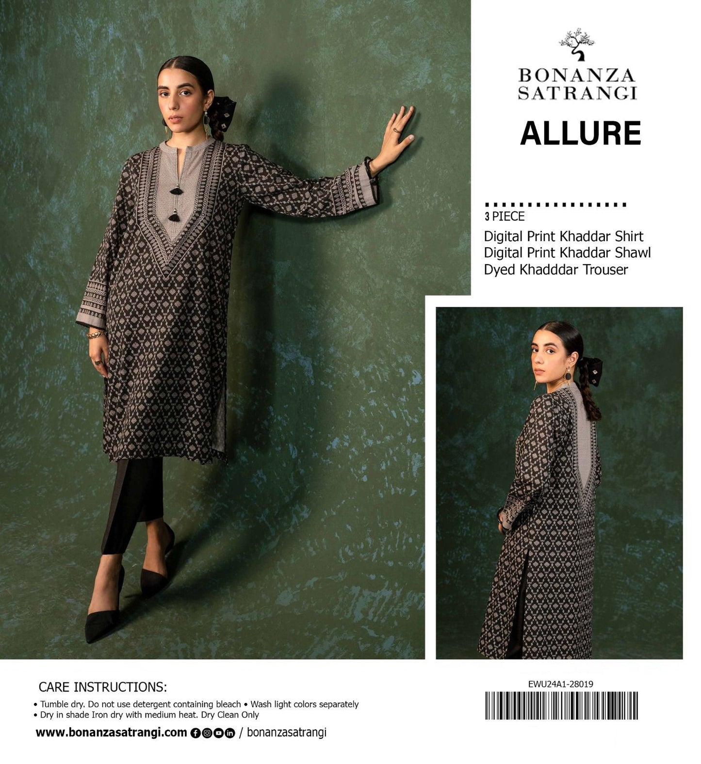Bonanza Premium Printed Khaddar 3-Piece Suit [Unstitched]